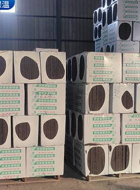 04mm泡沫玻玻璃板黑色隔热防火包检测泡沫玻璃外墙屋面温用泡沫保