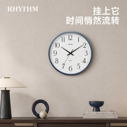 RHYTHM日本丽声轻奢简约挂钟