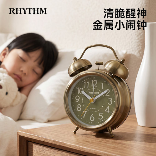 丽声儿童强力叫醒闹钟起床神器