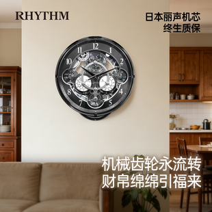 RHYTHM丽声音乐报时客厅挂钟家用中古风欧式高档大气时尚豪华挂表