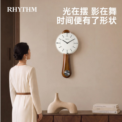 RHYTHM丽声静音挂钟欧式复古