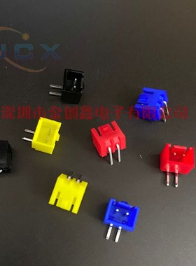 XHB2.54mm 彩色弯针座 带扣2P3P4P5P6P7P8P10P 红/黑/黄/绿/蓝色