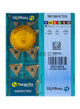 韩国特固克 Taegutec数控刀片 TNMG160404-ML TT5100 加工钢件