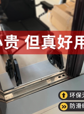 适用IBOT小米石头扫地机器人门槛条爬坡垫台阶斜坡条