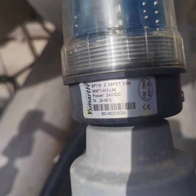 YsmartH气动角座阀隔膜阀直行程限位开关SP110  S0-MDD3GN