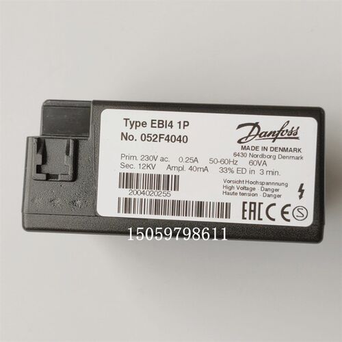 Danfoss点火变压器EBI4 1P 052F4040/EBI4M 052F4038全新原装进口