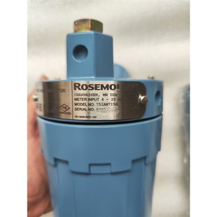 实物图拍摄 罗斯蒙特751AM7I5B 没包装