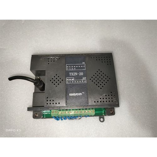 通用型TX2N-20MR继电器