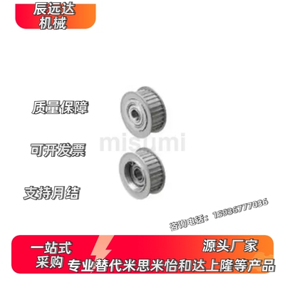 AHTFW18 20 22 24 25 26 28 30-T5100 T5150 T5200 T5250-6-8-10