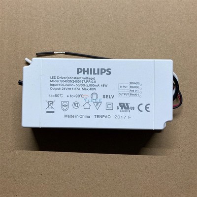 PHILIPS Hue 电源24V0.83A 1.67A 48W LED控制装置S020YM2400083