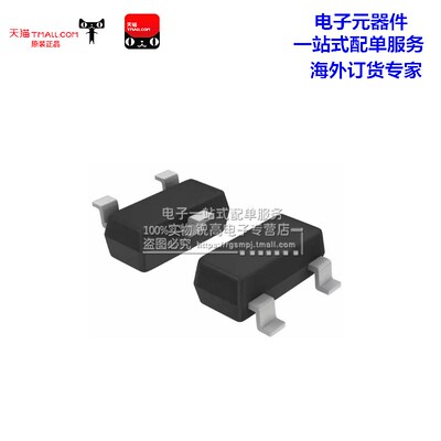 锐高:TPS78401QDBVRQ1 SOT-23-5原厂 现货 TPS78401