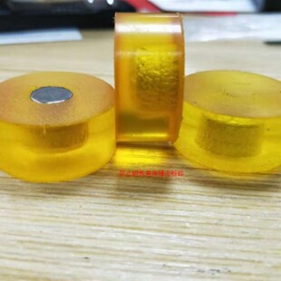 带磁铁防撞压块带磁铁防撞头带磁铁阻挡器聚氨酯包覆磁铁压块缓冲