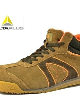 代尔塔301343劳保鞋轻便透气劳保鞋防砸防刺穿工作鞋钢头防钉