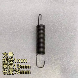 汽车货车离合器油门回位弹簧货轻卡车熄火回位发动机油门踏板拉簧