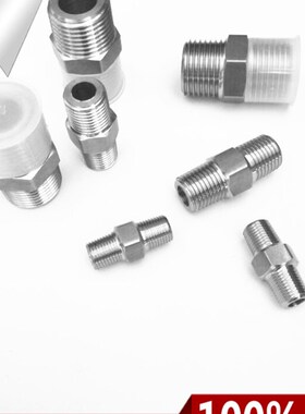 304不锈钢六角棒外丝超压外丝对丝接头ZG1/81/43/81/2