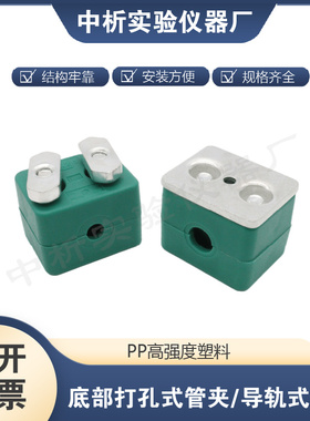 塑料管夹 6mmmm1/4英寸 3/8英寸气路管夹液压管卡 墙面安装