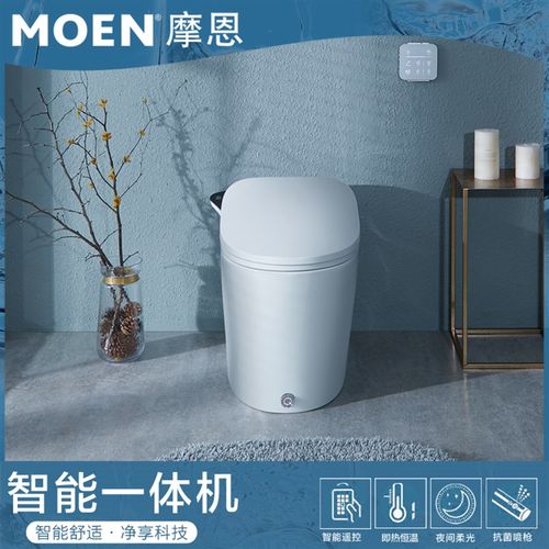 【实体爆款】摩恩智能马桶一体机家用节水坐便器 sw1294 1295