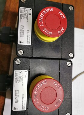 原装正品    德国进口    库柏CEAG     防爆急