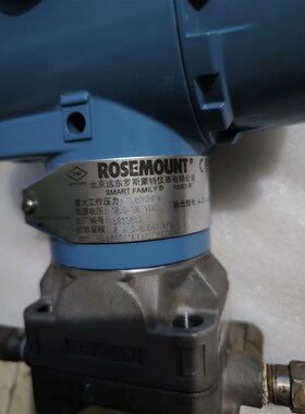 罗斯蒙特3051L3AA69D21AAM515RCDQ4 外