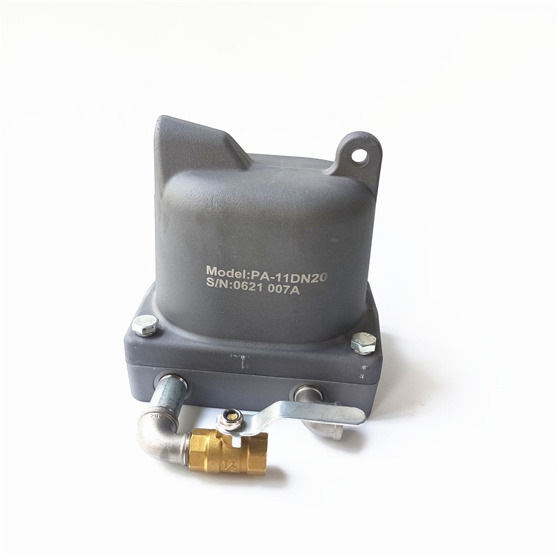 螺杆式空压机空气压缩机配件大全储气罐无零气损自动排水器PA-11