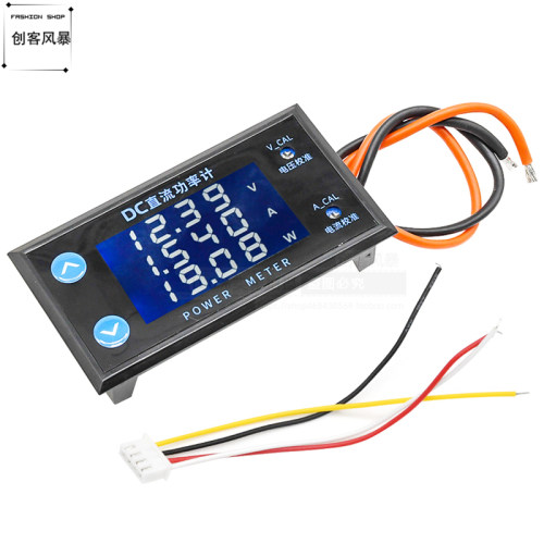 直流电压电流表数显双显DC0-200V10A LCD高精度4位数字表头功率计