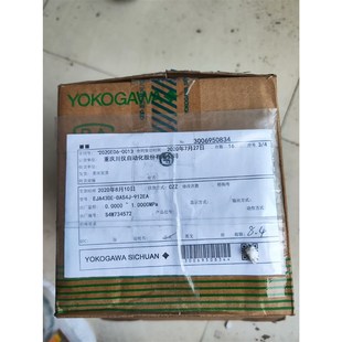 带包装 912EA 现货 DAS4J 横河EJA430E