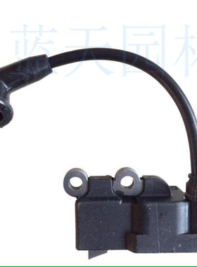 小松G45L/G35小松4310/3410割灌机打割草机高压包线圈