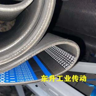 PK890 橡胶多沟带PK855 PK880 PK870 PK895多楔带传动带 PK860