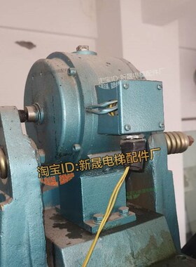 秦川电梯全新制动器FYJ250A B抱闸YJ240B现代FYJ200制动臂YTD160L