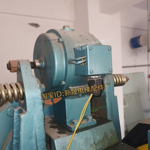 秦川电梯全新制动器FYJ250A B抱闸YJ240B现代FYJ200制动臂YTD160L