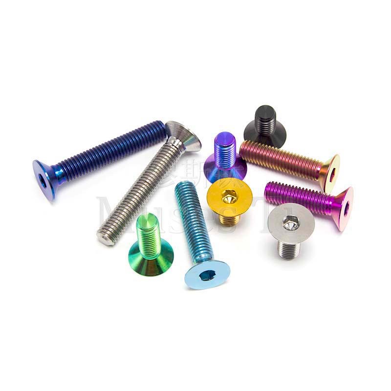 缪斯钛 Muses Ti 钛合金TC4 M8沉头内六角螺丝摩托车改装支持多色