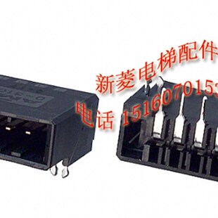 4针 安普插座 178294 弯针 3100 AMP 原厂正品 全新