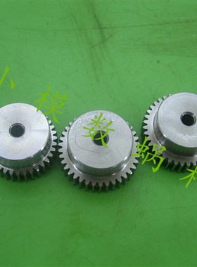 小模数0.8模31齿32齿33齿34齿35齿36齿37齿38齿不锈钢台阶齿轮