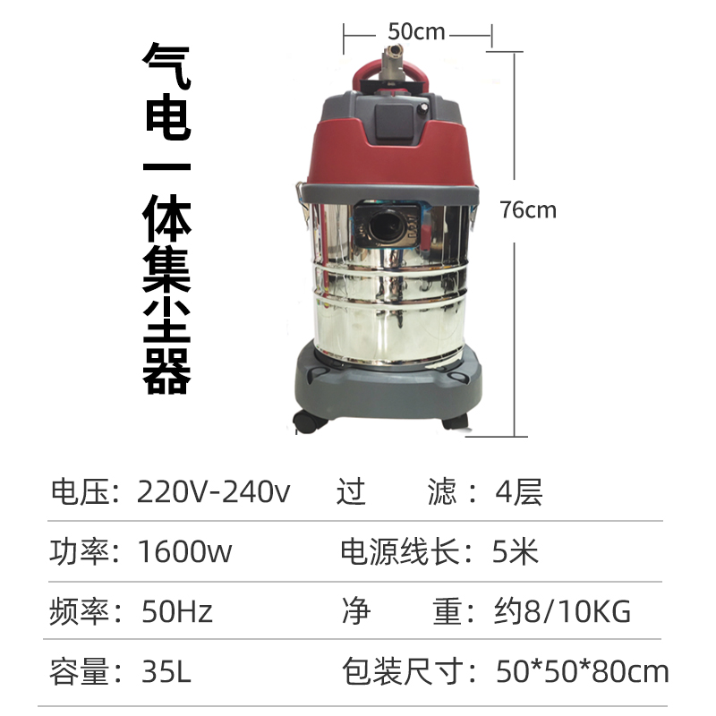 气动打磨机无尘干磨系统电动吸尘砂纸机原子灰腻子打磨机磨光机