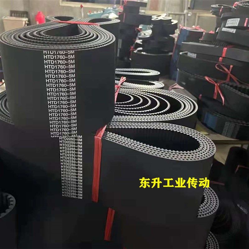 橡胶同步带S14M966 S14M1400 S14M1540 S14M2310高扭矩工业传动带