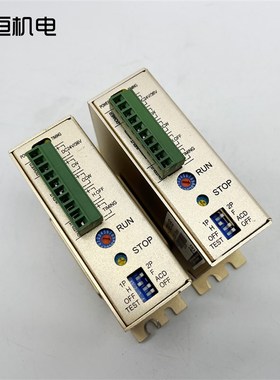 原装台湾TROY泰映TR515B简易型DC电源五相步进电机驱动器DC24V3A