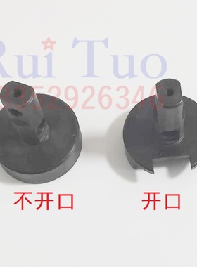 SM102 CD102带墨座 轴头 轴承座 海德堡墨辊座 71.010.114 116