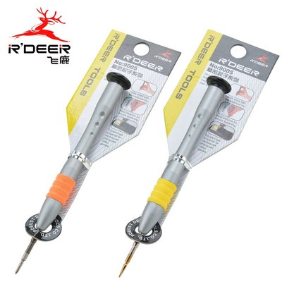 香港飞鹿 五星螺丝刀 iphone4 4s手机拆机工具 苹 果5角批 送