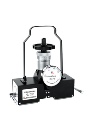 沈阳天星PHR-100型磁力式洛式硬度计/便携洛氏硬度计/正品
