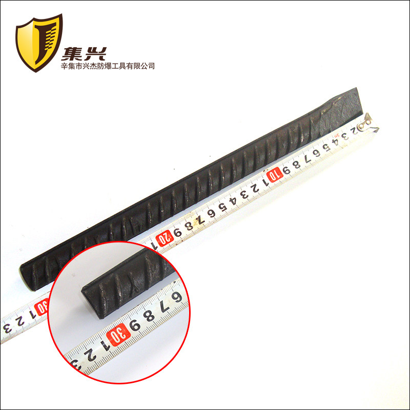 集兴牌 螺纹钢扁铲  扁錾  钢制扁铲 錾子长度300mm 钢錾 匾铲,ZIPPO/瑞士军刀/眼镜,眼镜盒,淘宝优惠券,粉丝福利购,淘宝优惠卷