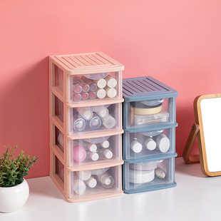 小盒子收纳盒宿舍收拾小杂物小物件收纳小抽屉收纳盒抽屉式小迷你