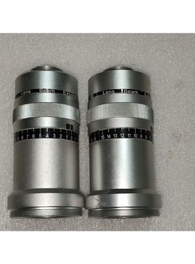 Lens Beam Expander 10X 355nm