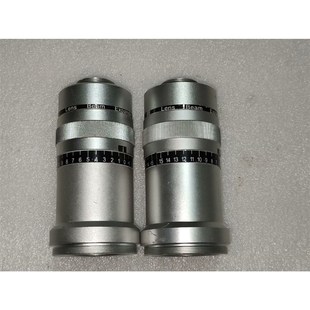 10X Expander 355nm Beam Lens