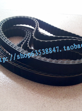 方齿同步带 橡胶 L型同步皮带 233L 236L 240L 齿形带 宽度20mm