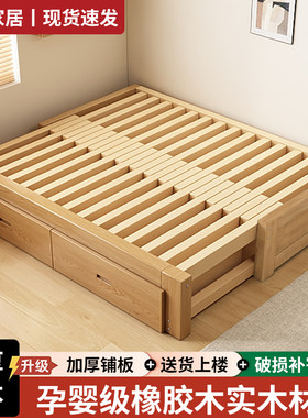 实木橡胶木沙发床伸缩床折叠两用小户型客厅榻榻米床多功能抽拉床