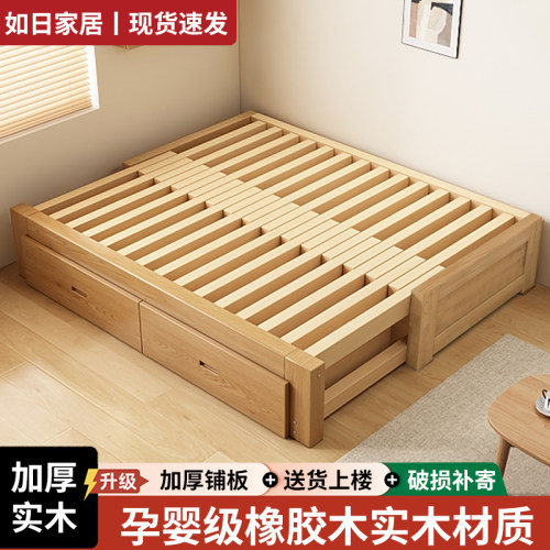 实木橡胶木沙发床伸缩床折叠两用小户型客厅榻榻米床多功能抽拉床