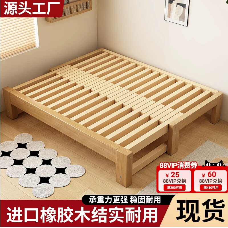 实木沙发床小户型卧室客厅榻榻米抽拉床家用单人床橡胶木可伸缩床