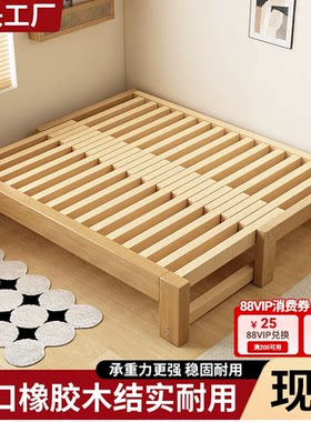 实木沙发床小户型卧室客厅榻榻米抽拉床家用单人床橡胶木可伸缩床