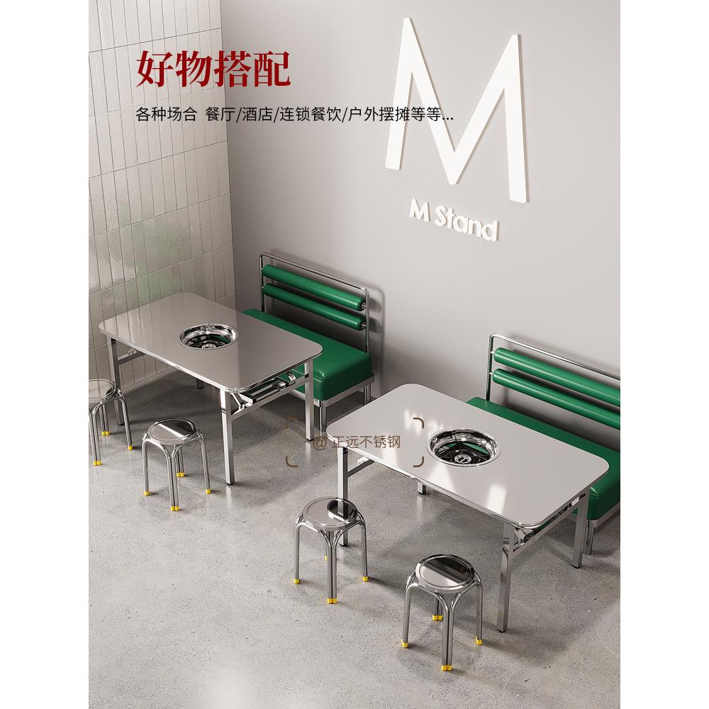 不锈钢火锅桌烤肉桌折叠式商用卡式炉户外夜市大排档地摊圆桌方桌