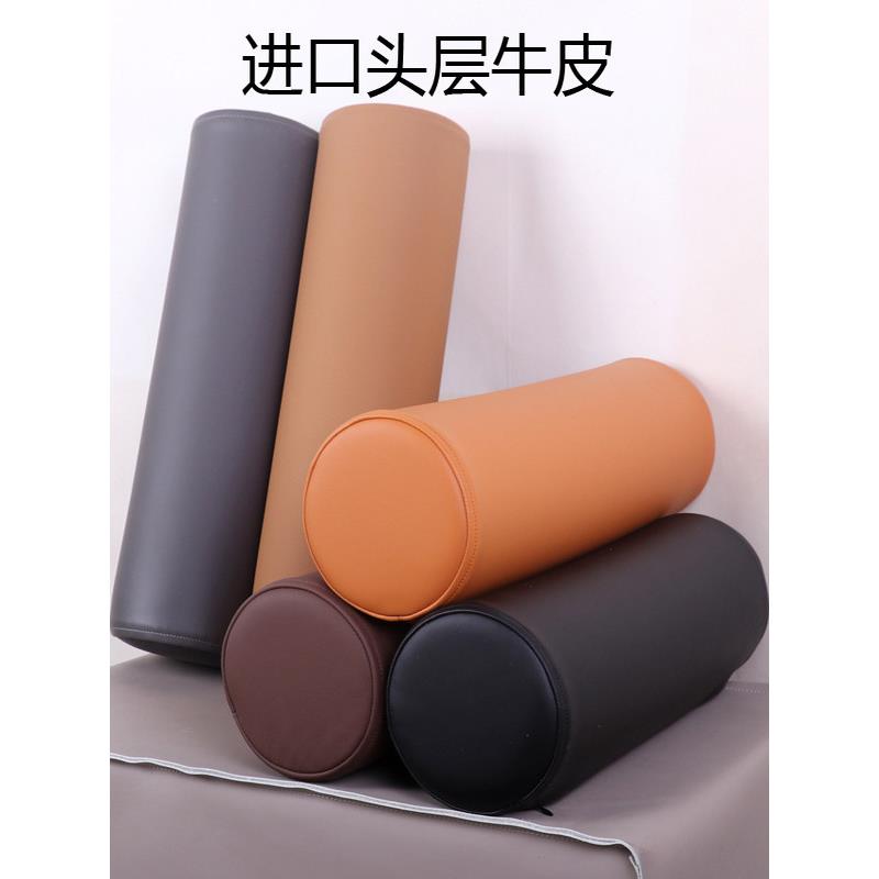 沙发长圆枕软牛皮枕新中国风红木扶手枕真皮腰枕背垫海绵